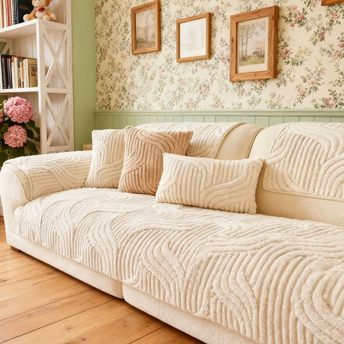Thicken non slip - non-slip, sofa