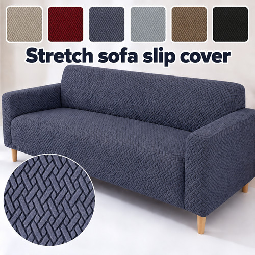 Universal elastic stretch sofa - universal,
